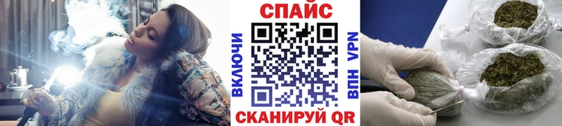 Бутират бутик  Демидов 