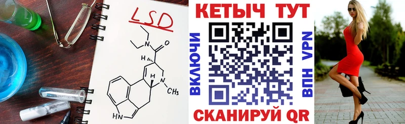 Кетамин VHQ  Демидов 