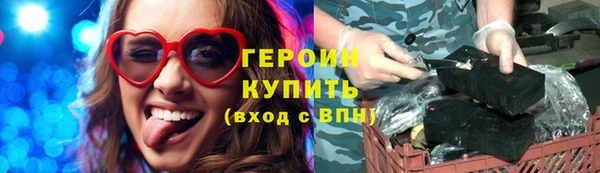MDMA Балабаново
