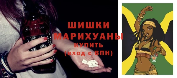 MDMA Балабаново