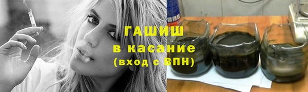 прущие грибы Балахна