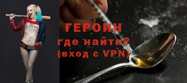 стаф Баксан