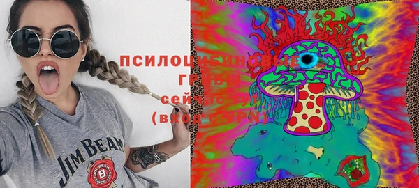 MDMA Балабаново