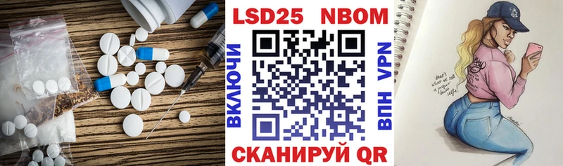 omg ссылка  Демидов  LSD-25 экстази ecstasy  хочу наркоту 