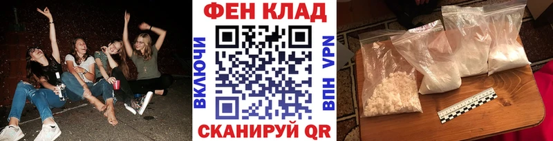 omg ТОР  Демидов  Первитин Декстрометамфетамин 99.9% 