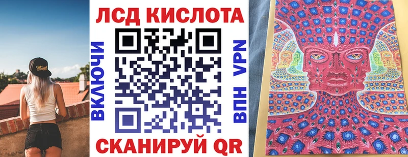 МЕГА tor  наркота  Демидов  Марки N-bome 1,5мг 