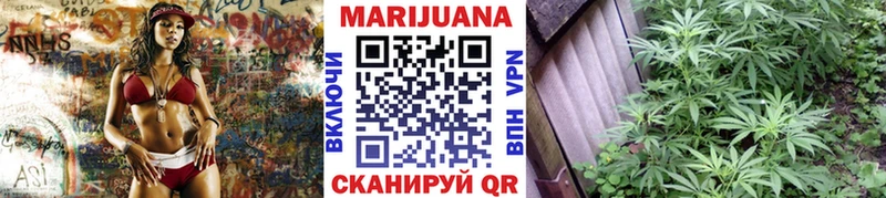 Бошки Шишки тримм  Демидов 